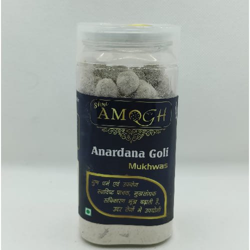 Shri Amogh Anardana goli