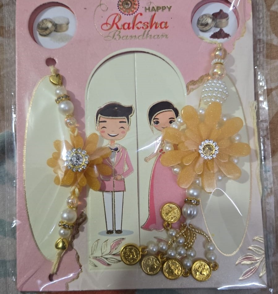 Bhaiya Bhabhi Rakhi Set with Shagun Coins
